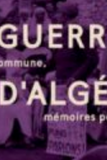 Exposition « La guerre d’Algérie, histoire commune, mémoires partagées ? »